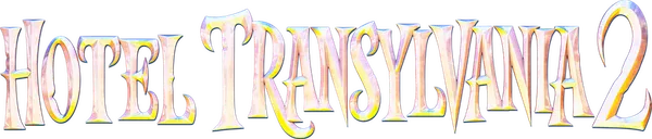 На протяжении долгого времени главным занятием монстров было пугать людей. Однако наступили времена, когда их перестали бояться, после чего они решили укрыться от внешнего мира. Но однажды в их владения совершенно случайно проник человек. Более того, в него влюбилась дочь самого графа Дракулы, и у предводителя монстров не осталось другого выбора, как дать им благословение. Спустя несколько лет в этой «смешанной» семье родился сын. Граф Дракула уже давно не испытывал такого счастья и он надеется, что его внук унаследовал мамины гены и является самым настоящим вампиром. Но так ли это на самом деле?..