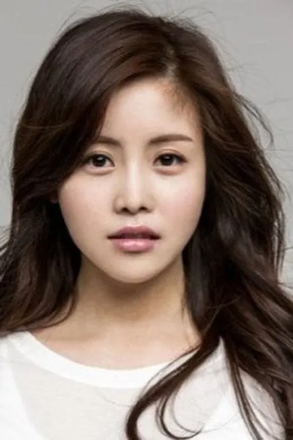 Yoo Min-chae