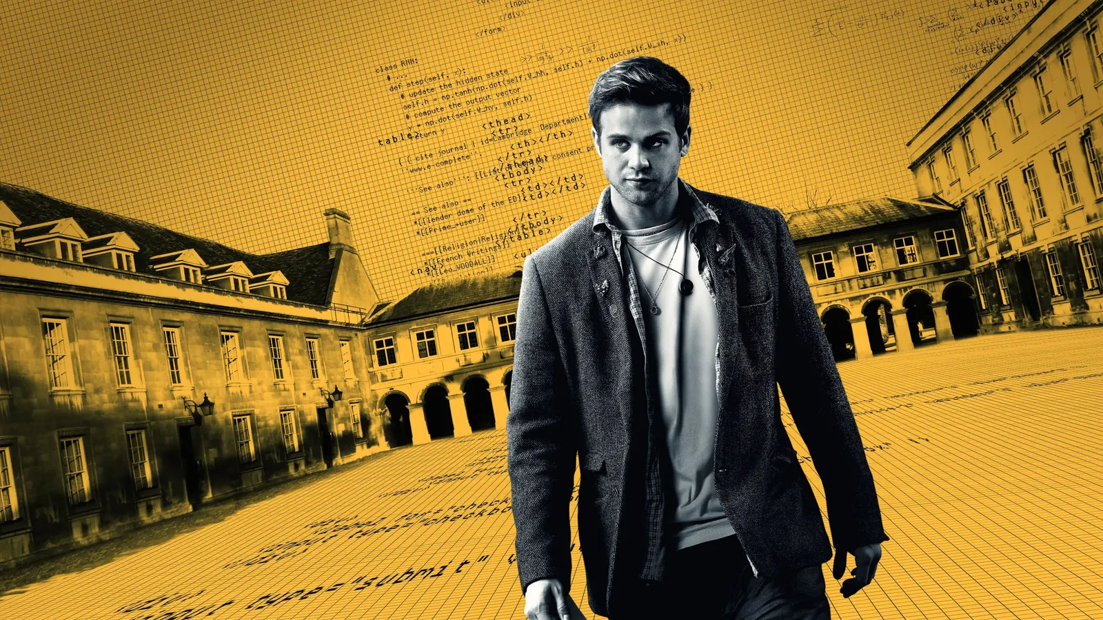 Опасные числа