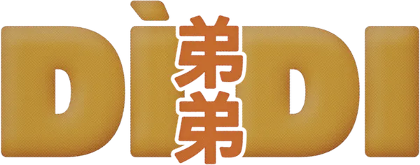 В последний месяц лета перед началом занятий в старшей школе, 13-летний мальчик из Тайваня учится тому, чему его не может научить семья.