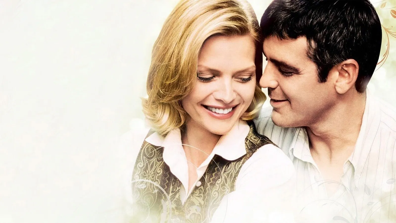 Один прекрасный день