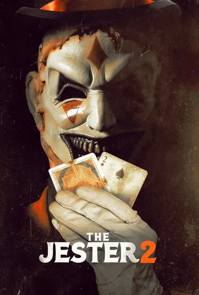 Джестер 2