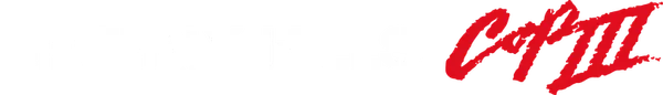 Beverly Hills Cop III