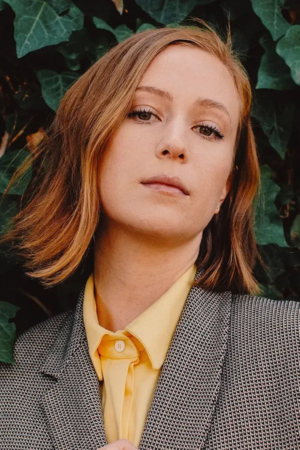 Ханна Айнбиндер