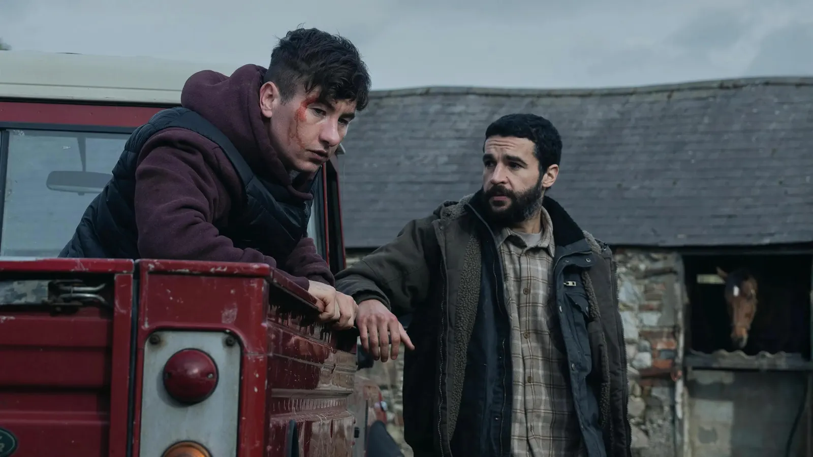 Уничтожь их