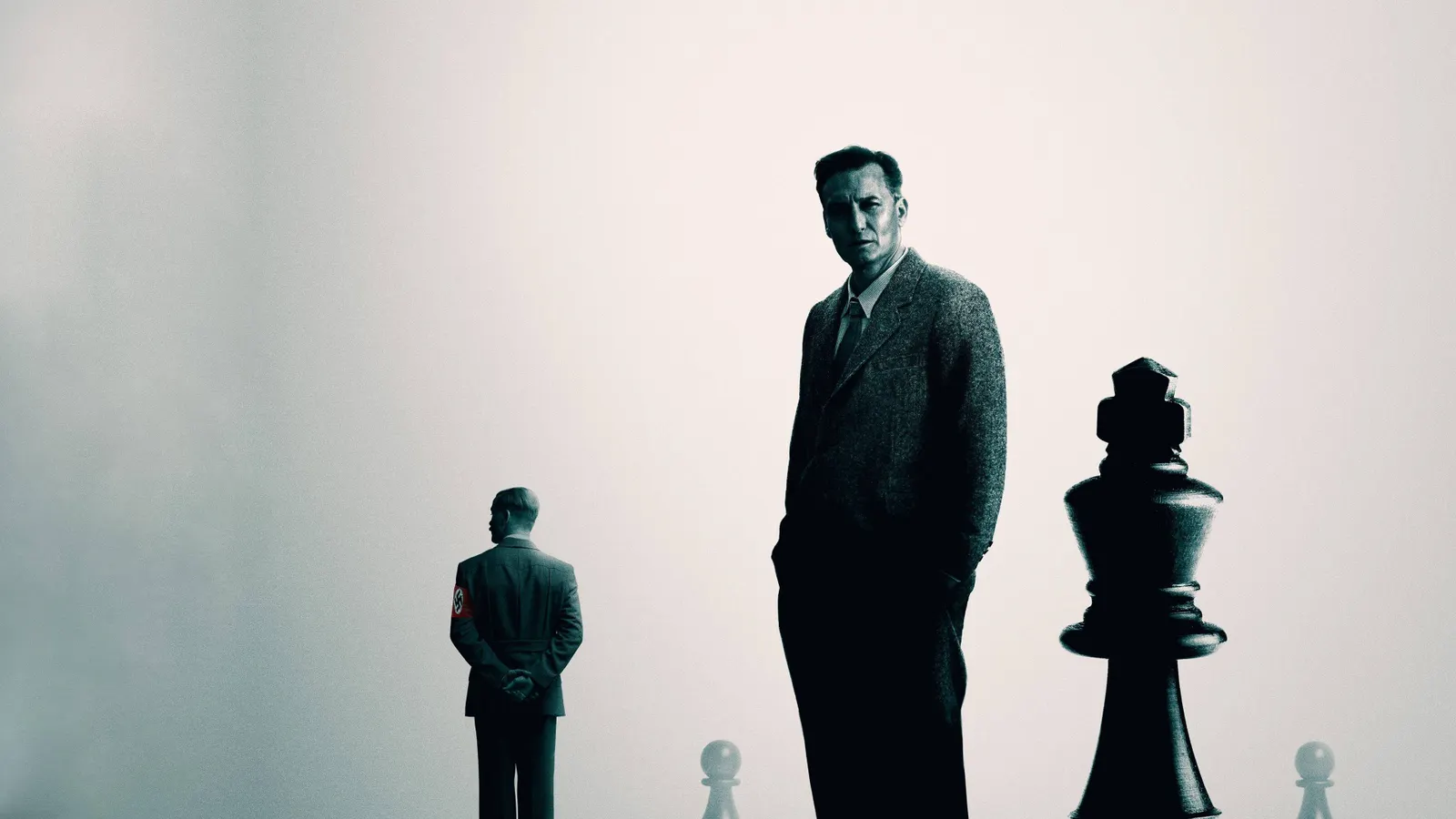 Королевская игра