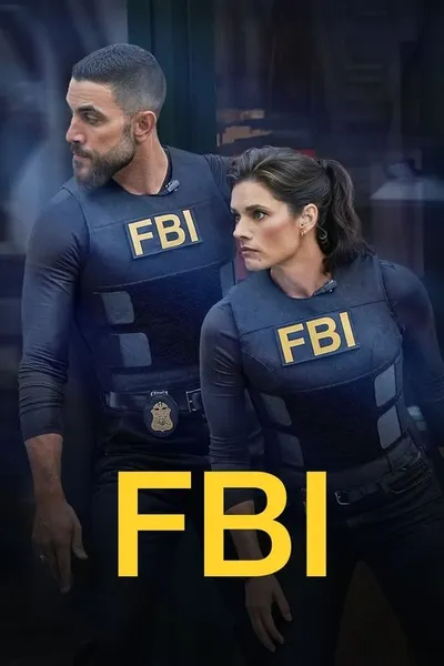 ФБР