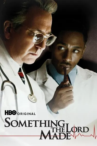 Творение Господне