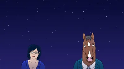 Nice While It Lasted