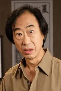 Tien Shué