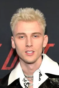 МГК