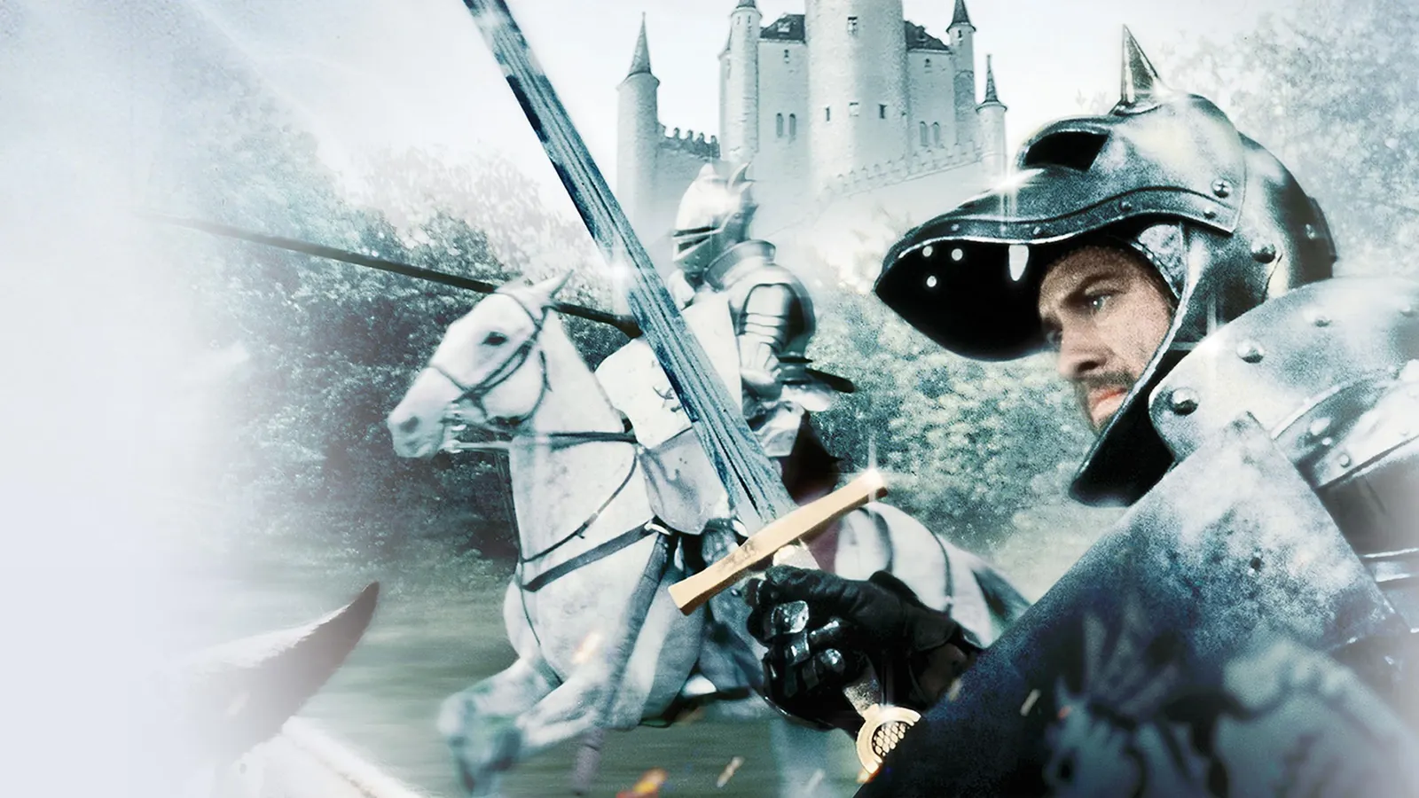 Экскалибур