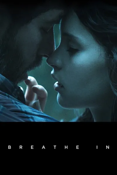 Полной грудью