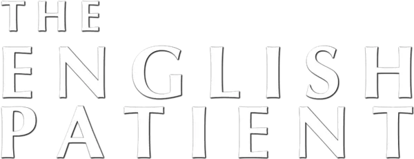 Вторая мировая война близится к концу. Молодая канадская медсестра ухаживает на заброшеной вилле за своим «английским пациентом», который получил страшные ожоги во время авиакатастрофы в пустыне Сахара. Медленно угасая, он воскрешает в памяти свой страстный роман с замужней женщиной, сметенный ураганом войны и банальными предрассудками, что в конце концов и привело к трагической развязке.