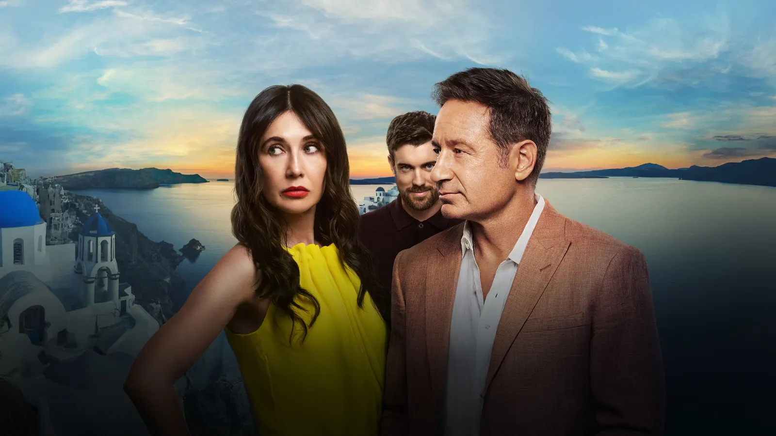 Злой умысел