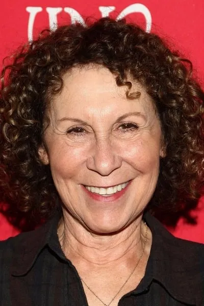 Rhea Perlman