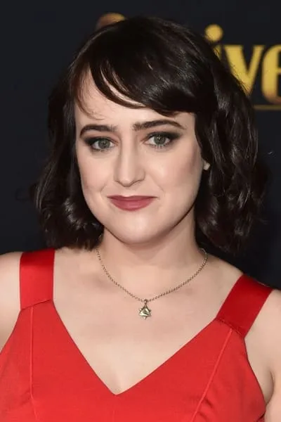 Mara Wilson